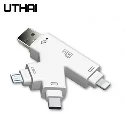UTHAI C30 кардридер 4 в 1 type-c/Lightning/Micro USB/USB 2,0 для iPhone TF/SD кардридер