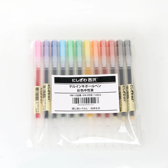 12PCS Japanese Color Gel Pen Set 12 Color Gel Pen 0.38 0.5mm Muji Style