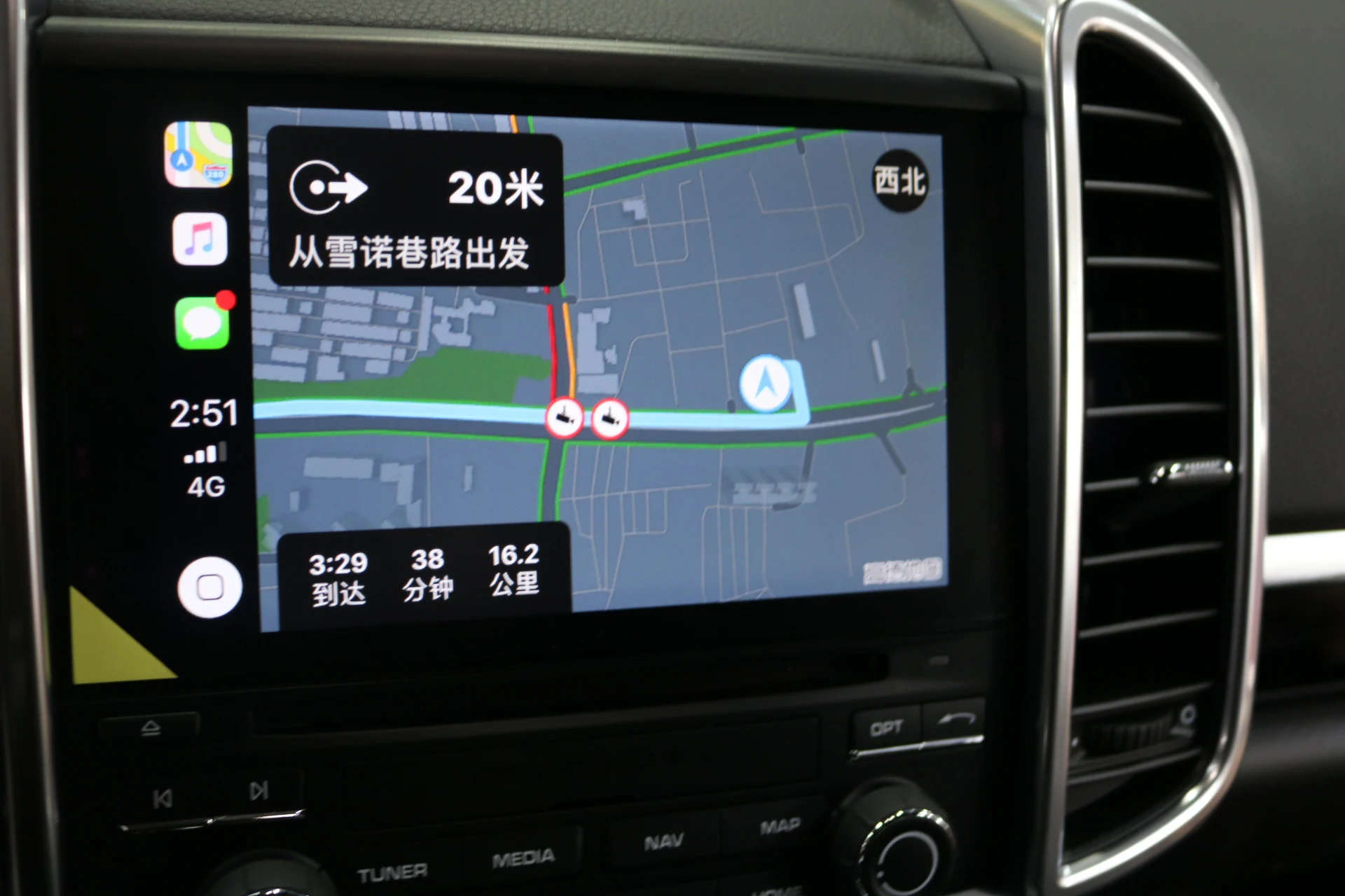 Top It is applicable to the macan cayenne brush wireless mobile phone interconnection activated by porsche carplay module 3