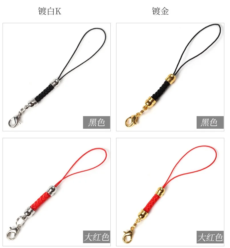 QQ20181208201019