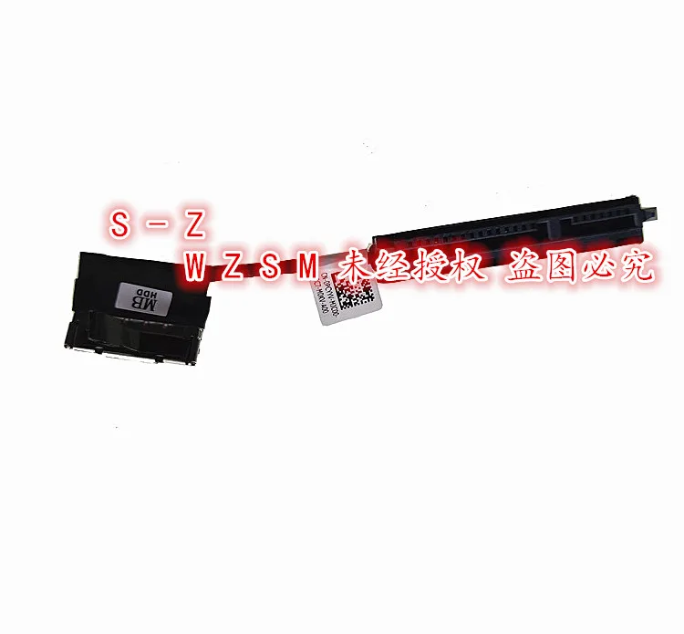 Genuine New Free Shipping 3pcs LVDS LCD cable For Toshiba Qosmio F50 F55 Y500 DC02000MM0 | Компьютеры и офис