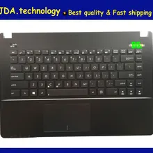 Wellendorff / Топ чехол для Asus A450 X450 X450C X450V Y481C F450 подставка для клавиатуры США верхняя крышка, черный