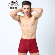 High quality brand men Underwear boxer Sexy cotton Cueca Boxers mens shorts Underwear Man male boy underpant slip hot sale