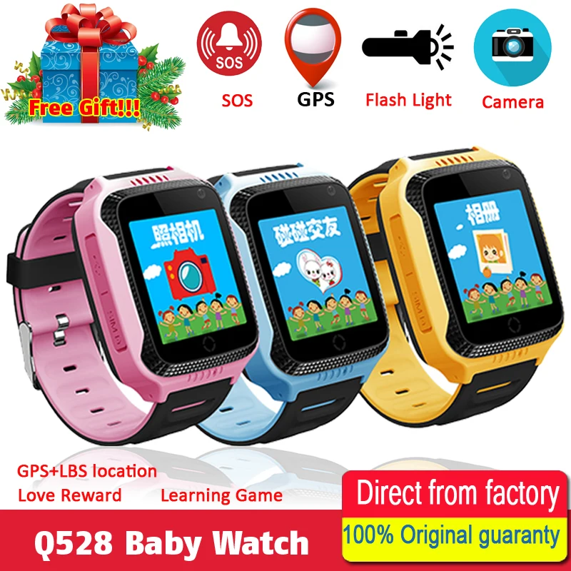 q528 watch setup