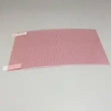 Myslc ПЭТ экран протектор для " 7" " 9" 1" A4 планшет автомобильный DVD gps PDA MP4 видео