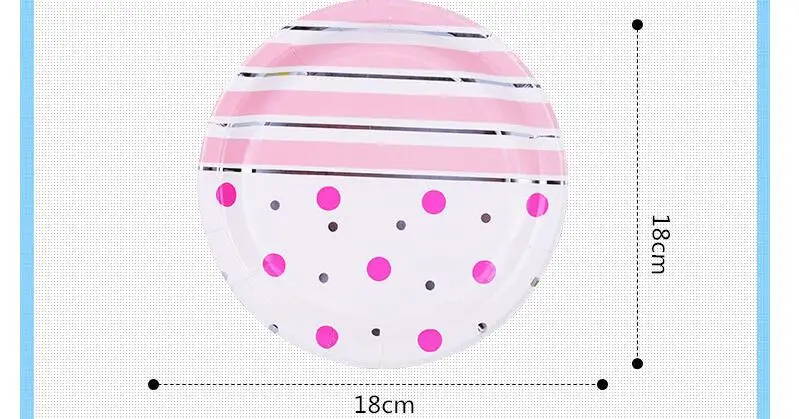 QQ20180605103839