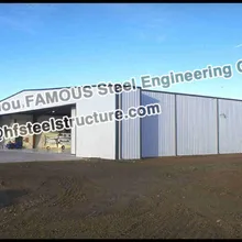 Прочный стальной конструкции самолета вешалка по обработке листового металла