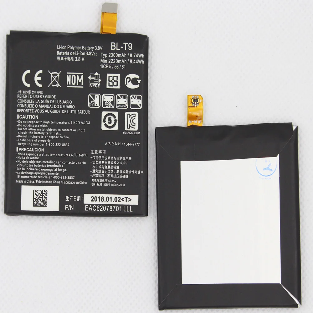 

5pcs 10pcs 20pcs ISUNOO 2300mAh BL-T9 Phone Battery forLG Google Nexus 5 D820 D821 E980 BLT9 Batteries