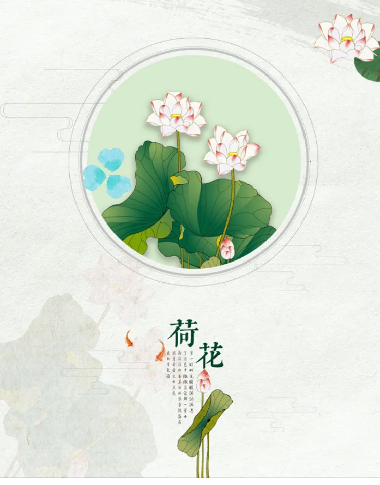 8546192988_825501147