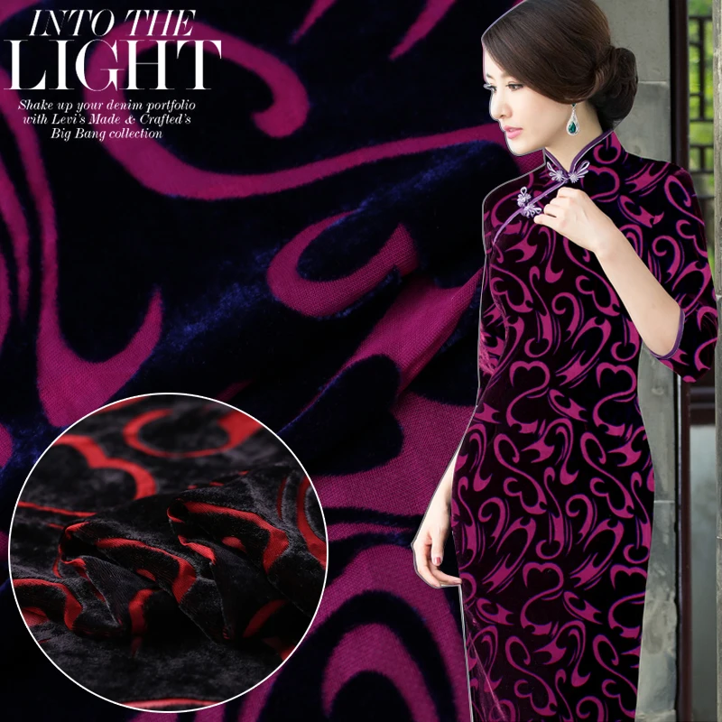 

Burnt-out Velvet Material Mulberry Silk Cheongsam Cape Silk