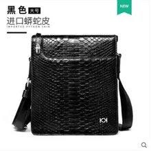 KADILER импортируется из Таиланда боа кожи одного плеча сумка из натуральной кожи одного плеча сумка из змеиной кожи мужская сумка