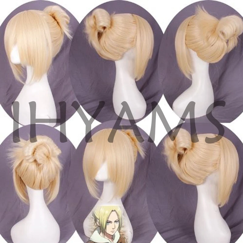 

Attack on Titan Annie Leonheart Cosplay Wig + Wig Cap