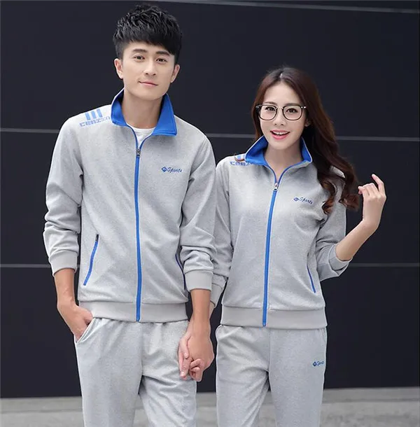 QQ20170906143108