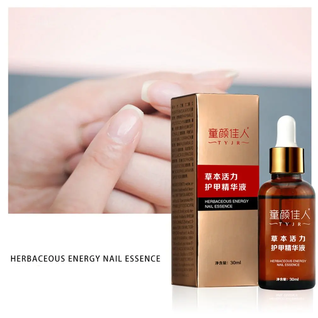 Plant Extracts Feet Care Nail Treatment Liquid Toe Nail Fungal Ringworm