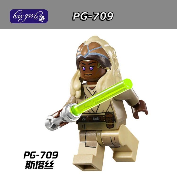 709