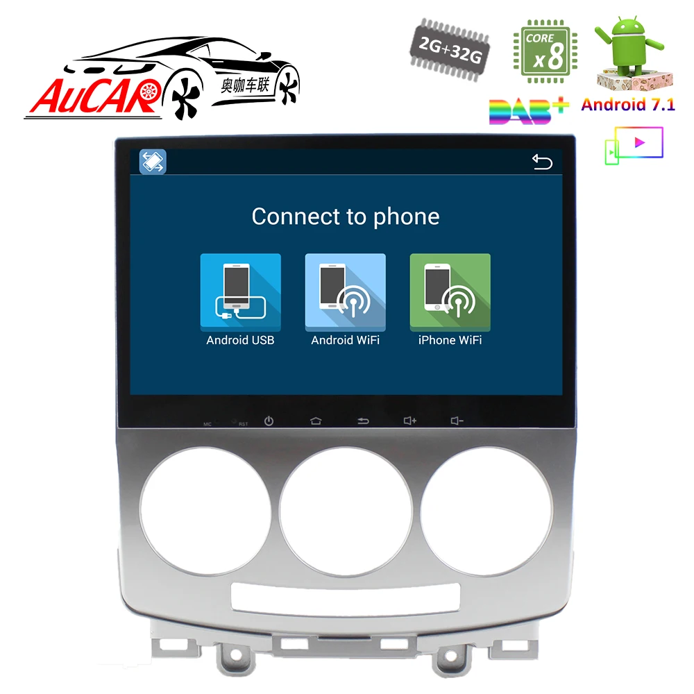 Discount Android 7.1 car dvd player 9" GPS Navigation system for Mazda 5 2005 - 2009 HD 1024*600 Bluetooth GPS Radio WIFI 4G Stereo aux 4