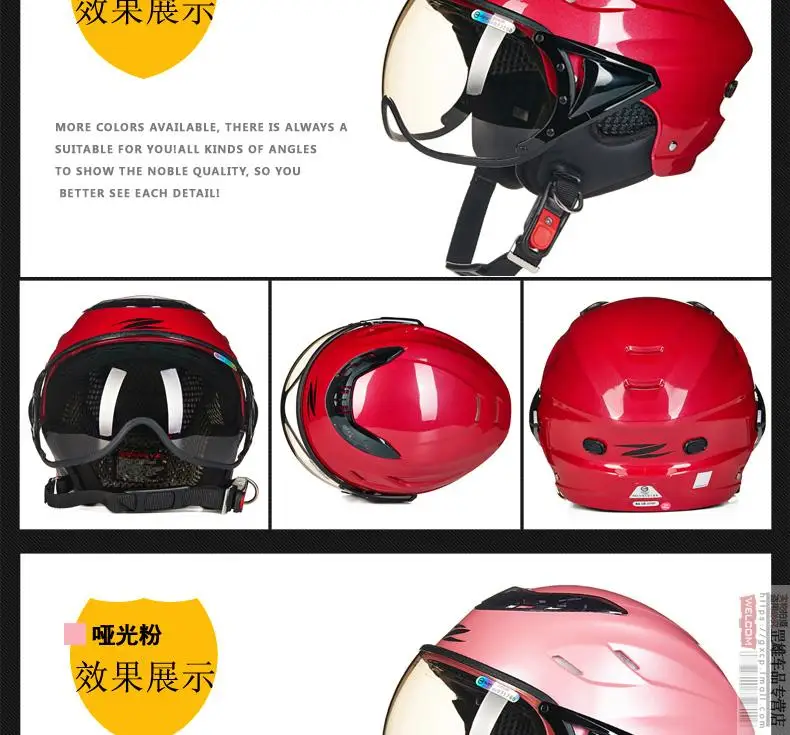 Винтаж КАСКО мотоциклетный шлем capacetes motociclistas половина шлем мужчины женская летняя обувь мотоцикл шлем
