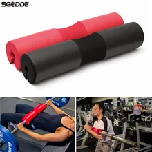 Высококачественная губка для приседания штанги для шеи, плеча, спины, защита для тренажерного зала, тяжелая атлетика, подтягивающая рукоятка, поддержка тяжелой атлетики