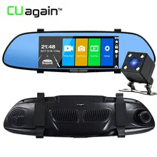 7 Inch Car Dash Camera DVR Rearview Mirror Dual Lens G-Sensor Loop Recording Motion Detection Parking Dash Cam Video HD 1080P