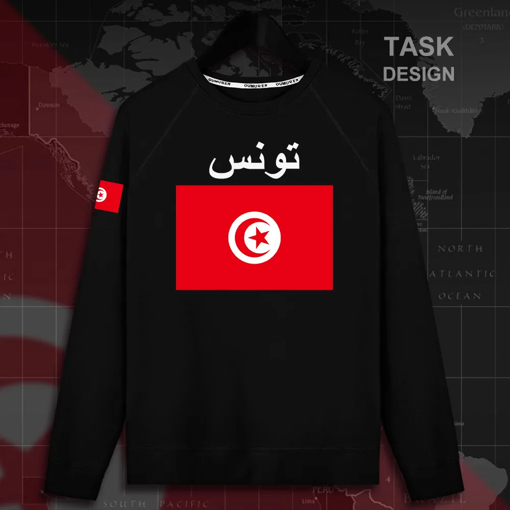 HNat_Tunisia02_MA01black