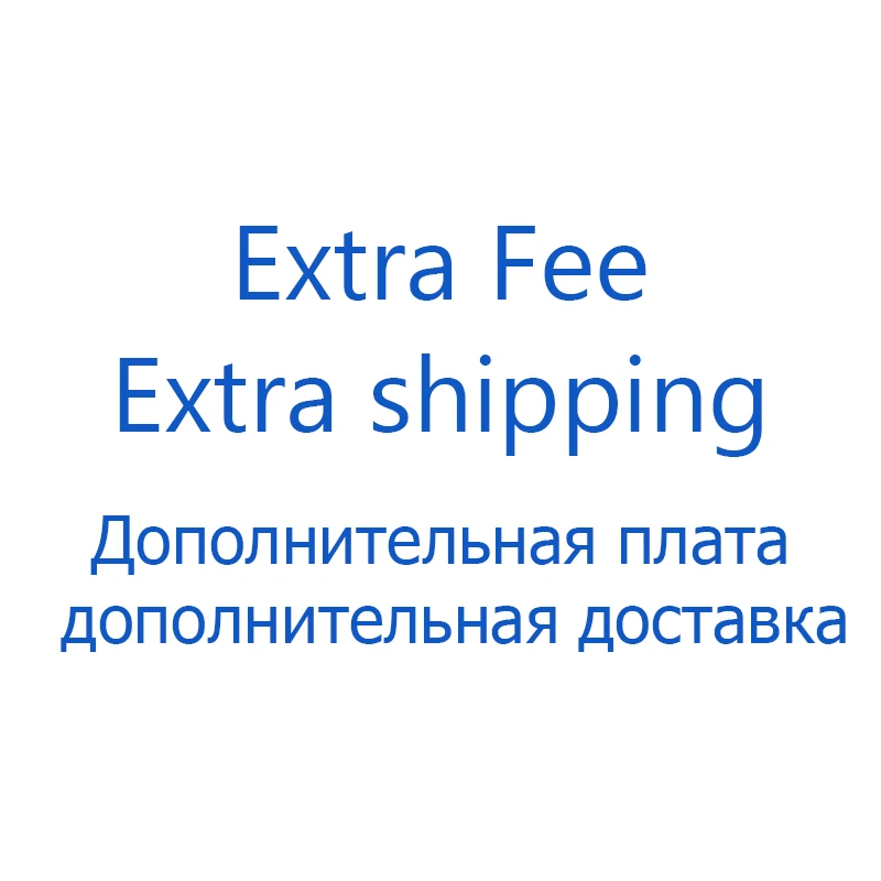 

Please do not purchase this link unless you receive our invitation