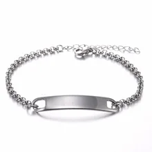 Очаровательные ювелирные изделия Модные пластина из нержавеющей стали ID браслет на подарок SSL004