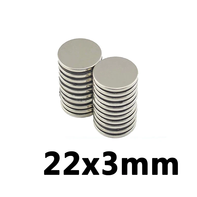 3 шт N35 22 мм х 3 мм кольцо Сильный Круглый с углублением редкоземельный неодимовый магнит 22x3 22*3