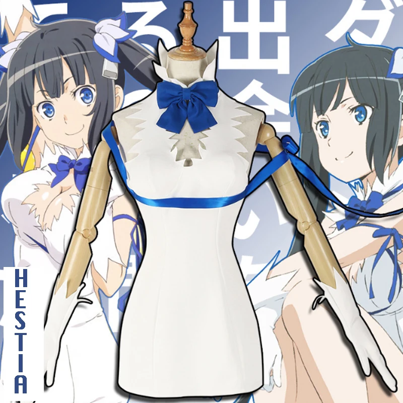 

Anime Comic Dungeon ni Deai wo Motomeru no wa Machigatteiru Darou ka Cosplay Costumes Hestia Cosplay Costume Cosplay Clothes