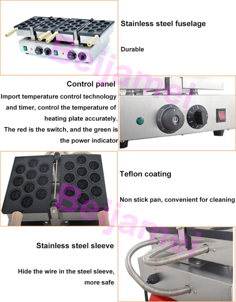 BEIJAMEI двойная плата электрический в форме грецкого ореха торт вафельница коммерческих в форме грецкого ореха s Вафельный Палку Машина для
