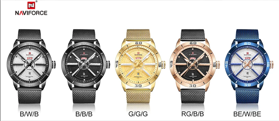 Men Watch (11)