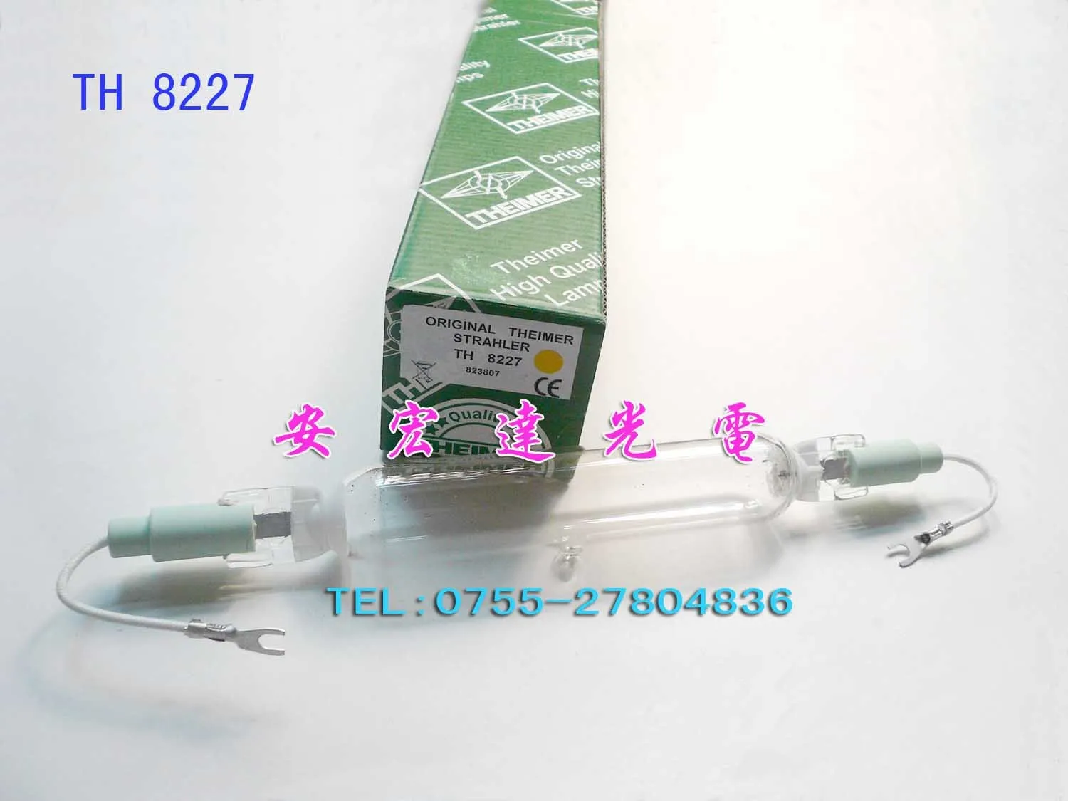 aeProduct.getSubject()