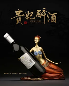 

2020 home LIVING ROOM hall Wine cabinet TOP Decor ART Asia GUI FEI ZUI JIU Eastern Geisha Color brass ART statue Decoration