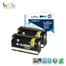 Lcl 950XL 950 XL (2 шт черный) картридж Совместимость для HP Officejet Pro 251dw/276dw/8100/8600/8600 Plus/8620/ 8630/8640/8650