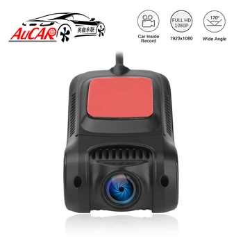 

Car DVR USB Camera Digital Video Recorder Mini Dash Cam Image Video Recorder Full HD 1080P Dual Lens DVR G sensor