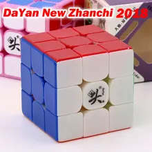 Волшебный куб головоломка Даян жанчи 57 мм 3x3x3 3*3*3 333 легкие игрушки подарок Чемпион профессиональный конкурс твист мудрый клуб