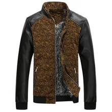 2017 Winter Fashion font b Men b font font b Jacket b font Warm Casual font