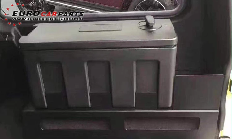 G-class rear storage box 7