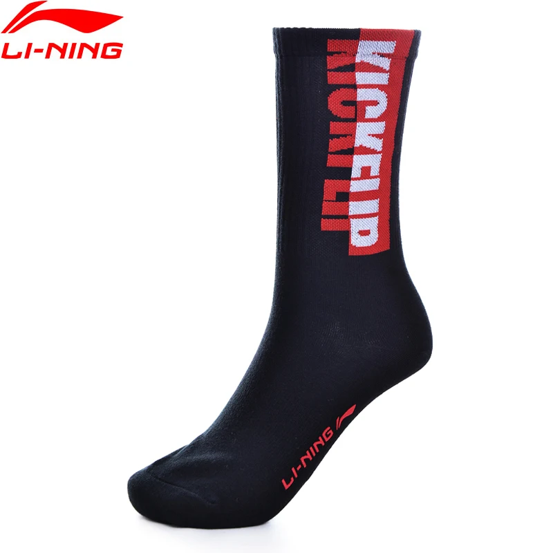 Li-Ning мужские спортивные носки удобные 24-26 см хлопок полиэстер, акрил спандекс подкладка спортивные носки AWLP025 NWM438
