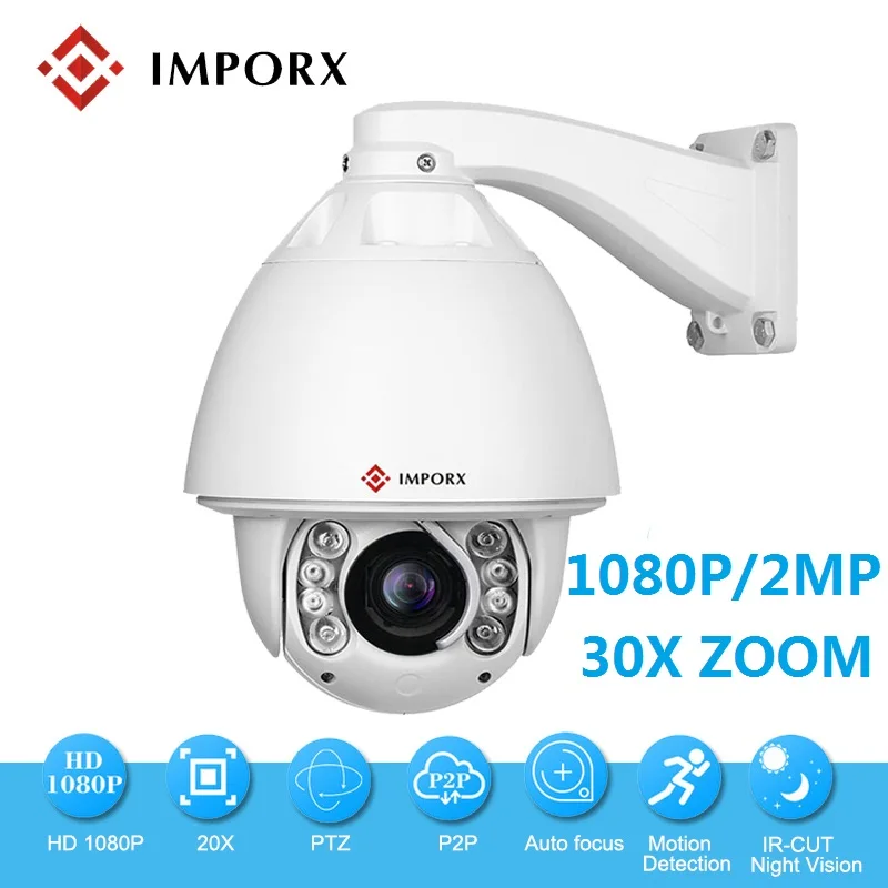

IMPORX 1080P PTZ IP Camera Auto Tracking Outdoor Waterproof 30X Zoom Speed Dome Camera 2MP IR 150M P2P Wifi CCTV Security Camera
