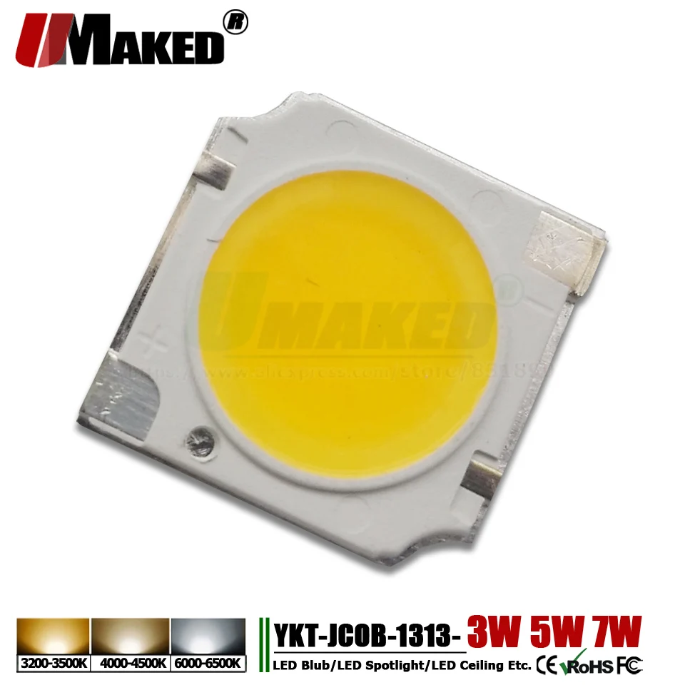 UMAKED высокое Мощность УДАРА СВЕТОДИОДНЫЙ свет чип 3 Вт 5 Вт 7 Вт 13x13 ммм light11mm Бал интегрированы SMD диоды светодиодный s лампы spotlight Потолочный