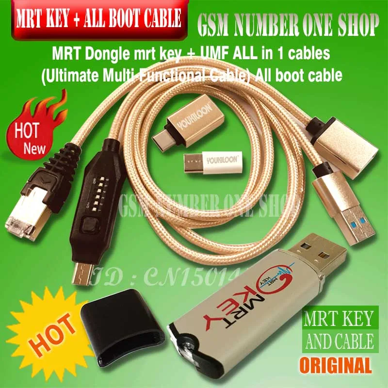 MRT Dongle + ALL IN 1 BOOT CABLE- GSMJUSTONCCT-A1