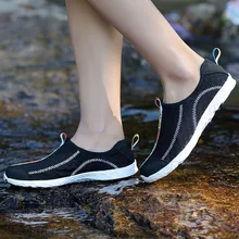 Летняя мужская водонепроницаемая обувь дышащая кроссовки сетчатая пляжная обувь легкая быстросохнущая обувь