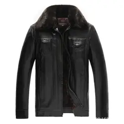 2019 мужские кожаные куртки новый для мужчин пальто среднего возраста и старый Досуг Кожаная куртка плюшевые утолщенные Отопление ПУ