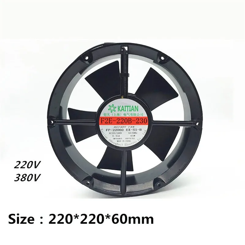 F2E-220B-230 220*220*60mm 220V/380V 0.45A 65W Axial Fan Cabinet Cooling Fan Small Blower F2E-220B-230 220*220*60mm 220V/380V 0.45A 65W Axial Fan Cabinet Cooling Fan Small Blower