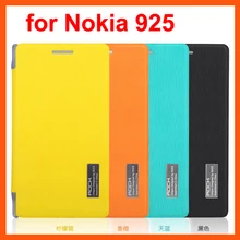 For Nokia Lumia 925 Best Original Rock brand luxury flip leather cover fashion phone case free shipping 4 colors MOQ 1pc best