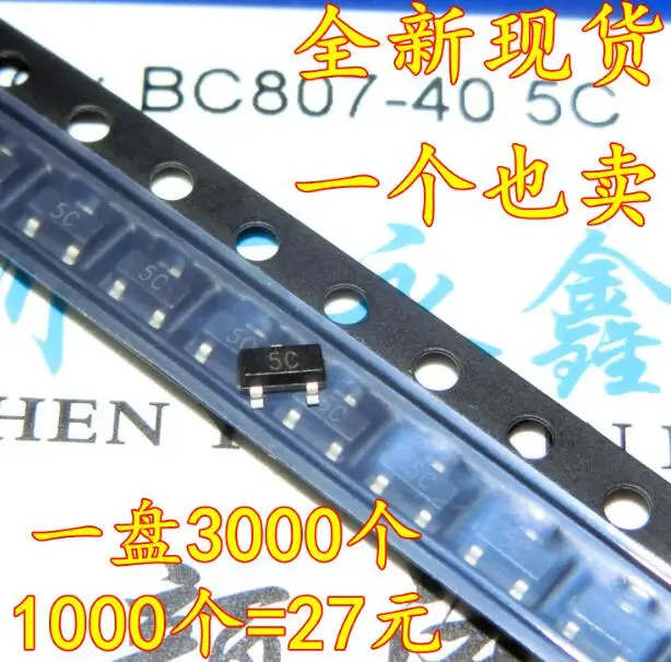 100 шт BC807-40 BC807 | Электроника