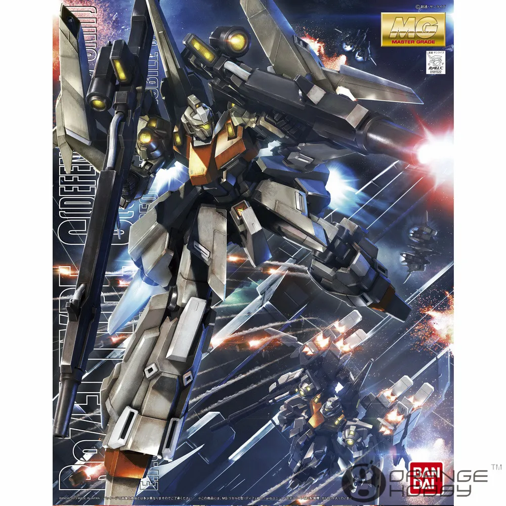 

OHS Bandai MG 166 1/100 RGZ-95C ReZEL Type-C Defenser a+b-unit GR Mobile Suit Assembly Model Kits