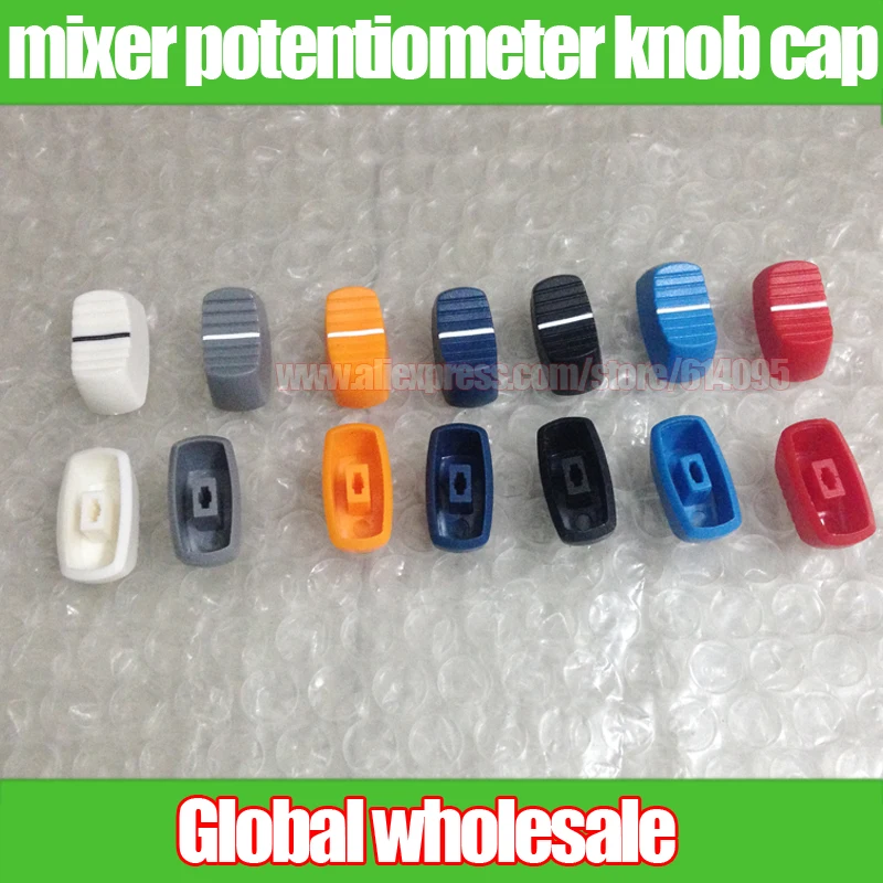 14pcs mixer potentiometer fader knob cap / L23MM H11MM W12MM hole 4MM