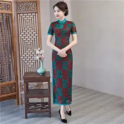 Красный и зеленый женский Кружево пикантные ботильоны-Длина Cheongsam Плюс Размеры 4xl китайский Стиль вечерние платье леди Винтаж цветок