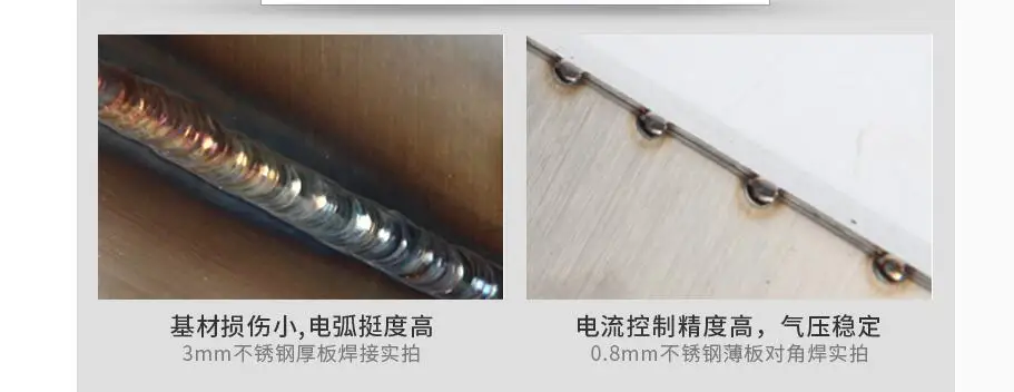 QQ20170208154300